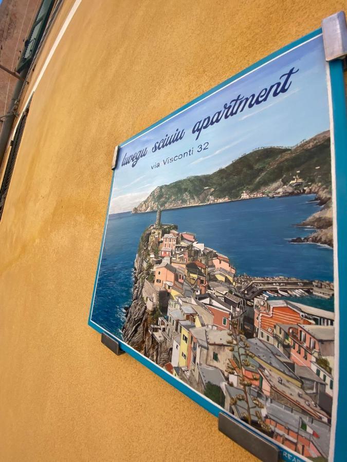 Luvegu Sciuiu Apartment فيرناتْسا المظهر الخارجي الصورة